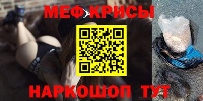 ALPHA PVP Бузулук