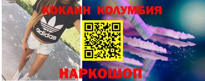 мяу мяу мука Бугуруслан