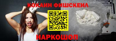 мяу мяу мука Бугуруслан