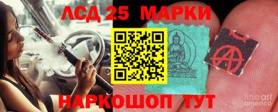 ALPHA PVP Бузулук