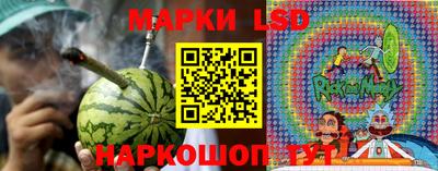 MDMA Свободный