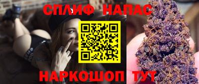 мяу мяу мука Бугуруслан