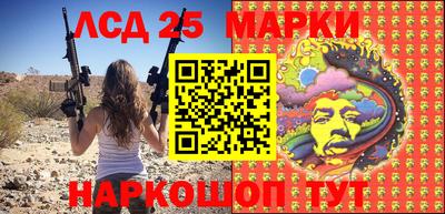 ALPHA PVP Бузулук