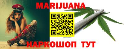 мяу мяу мука Бугуруслан