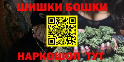 ALPHA PVP Бузулук