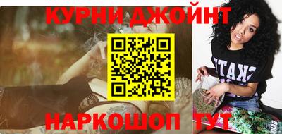 экстази Северобайкальск