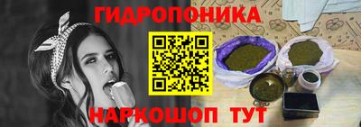 ALPHA PVP Бузулук