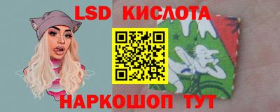 ALPHA PVP Бузулук