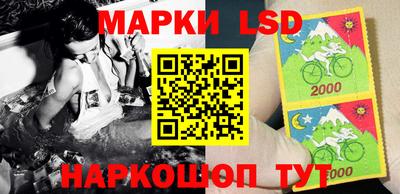 мяу мяу мука Бугуруслан