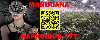 ALPHA PVP Бузулук