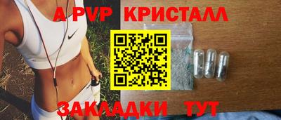 мяу мяу мука Бугуруслан