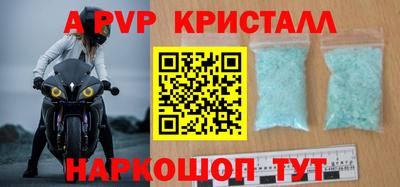 мяу мяу мука Бугуруслан