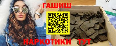 ALPHA PVP Бузулук