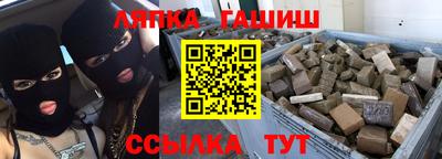 a pvp Севастополь