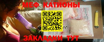 ALPHA PVP Бузулук